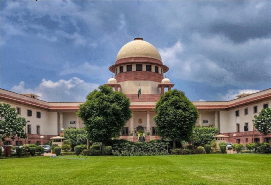 Supreme Court