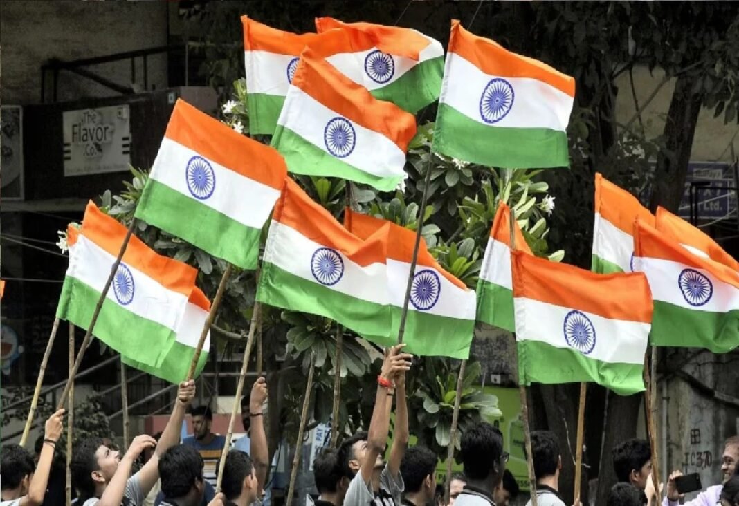 Independence Day