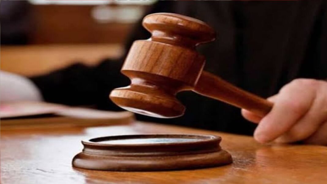 court