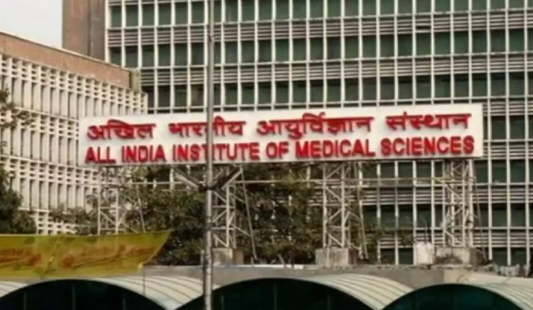 AIIMS