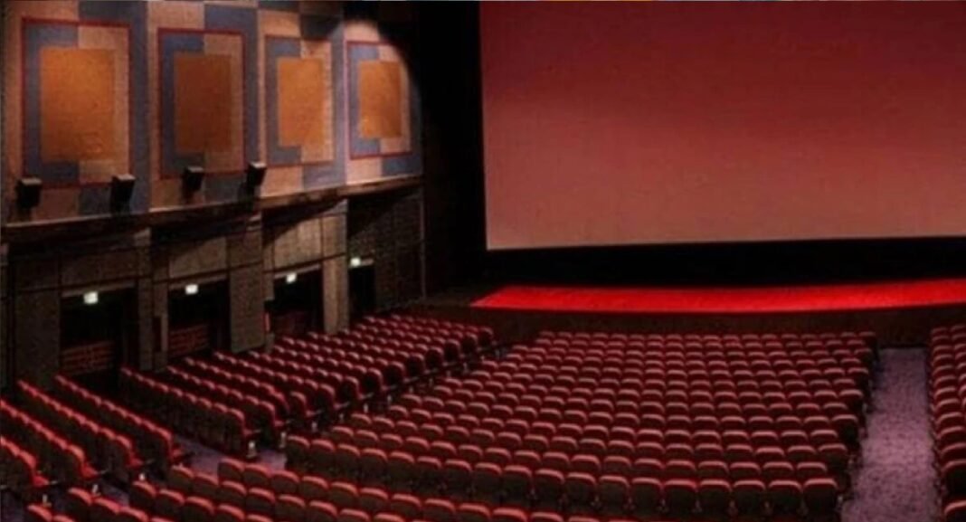 multiplexes