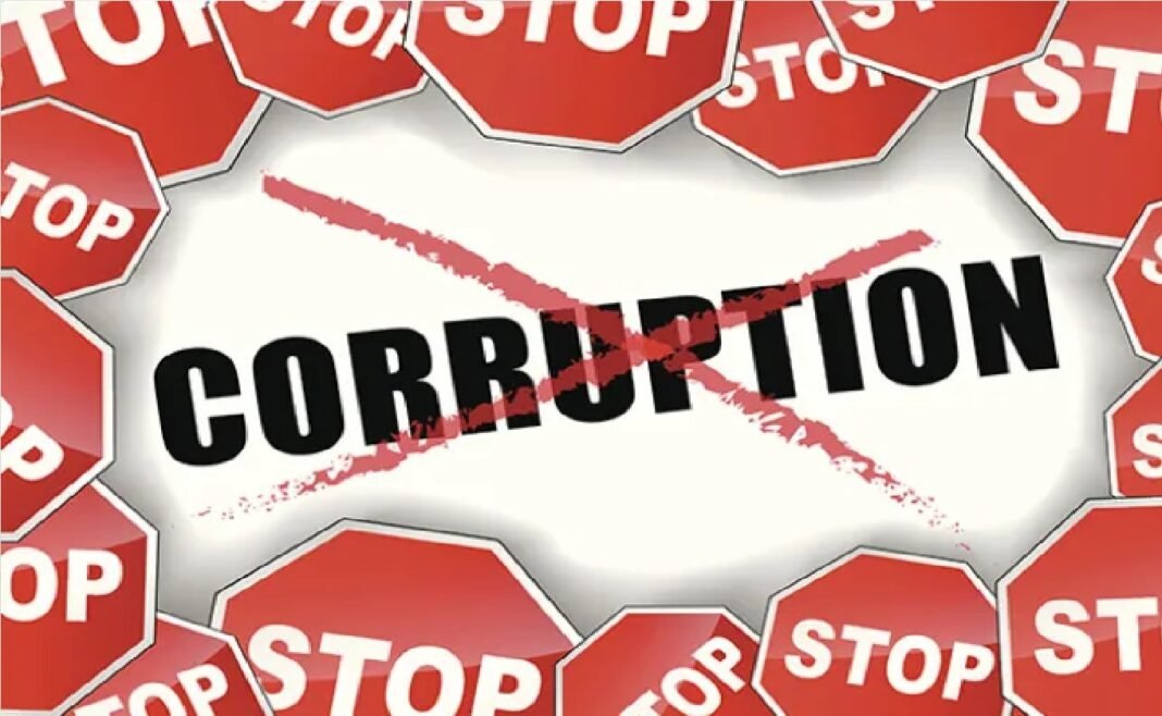 corruption
