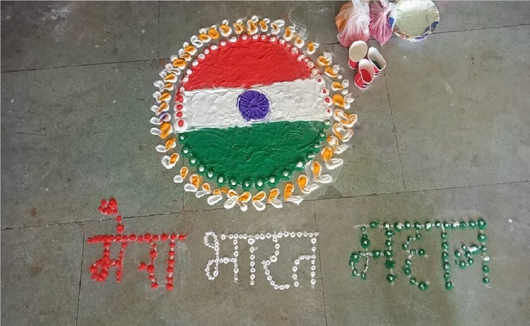 tricolor campaign