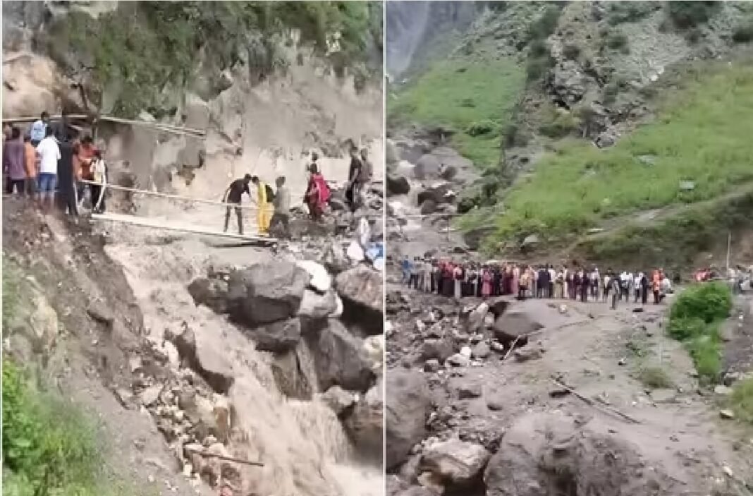 Kishtwar