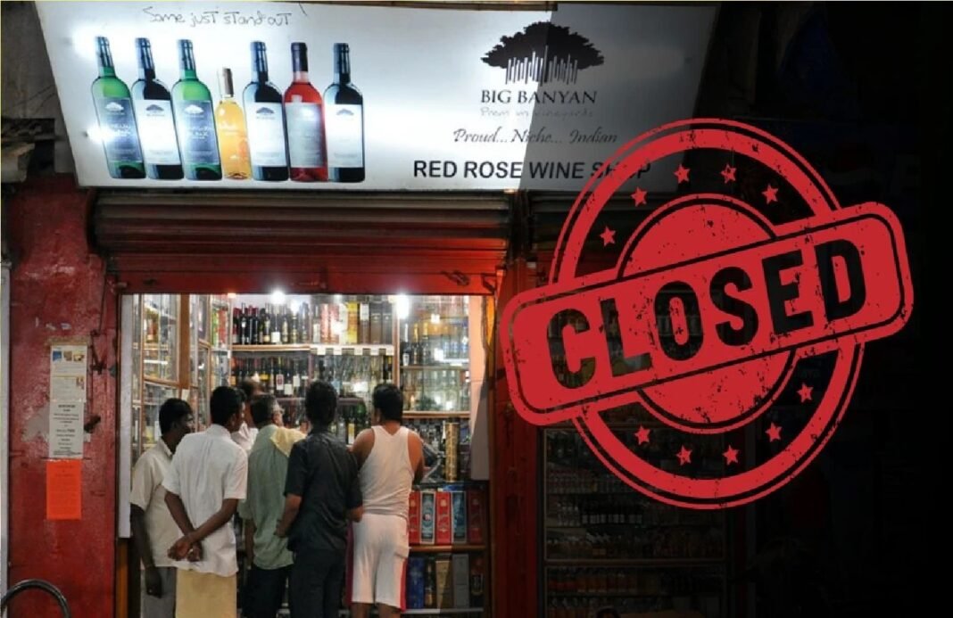 Liquor shops