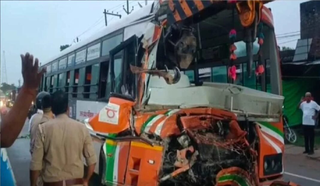 road accident