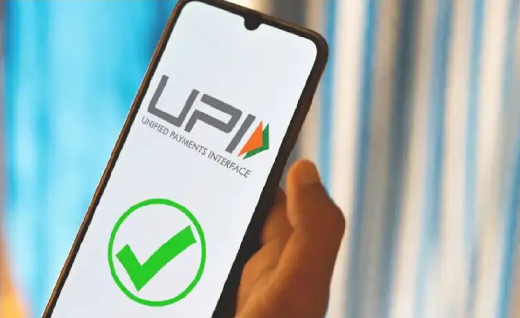 UPI