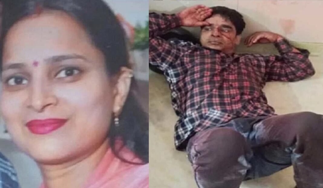 husband killed his wife
