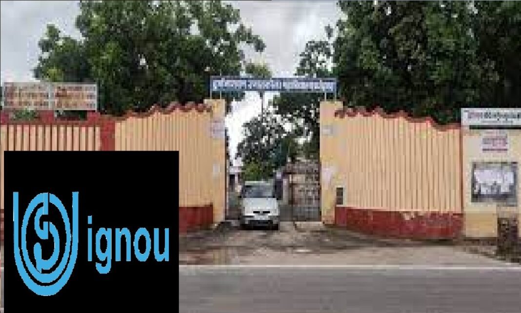IGNOU