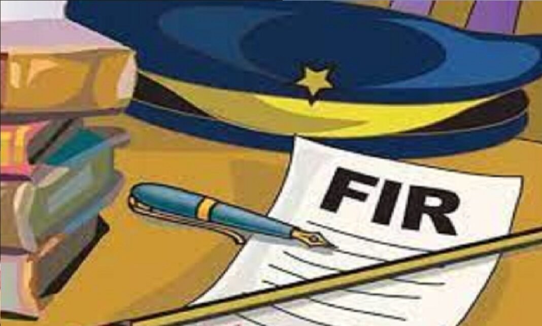 Case filed