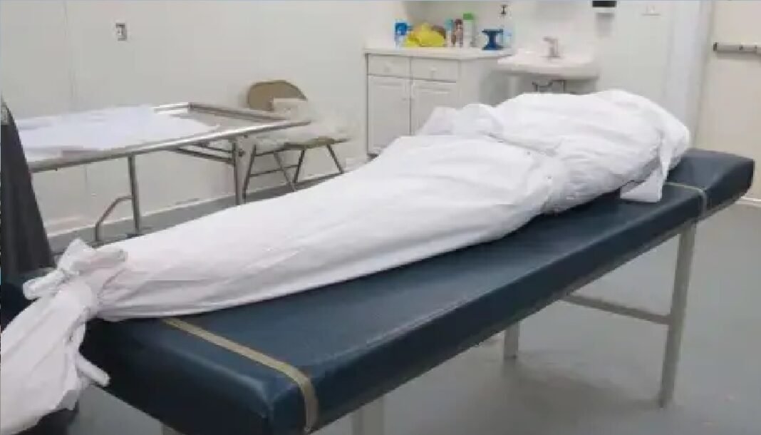 hospital