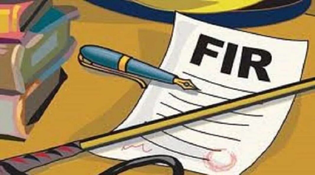 filed a case