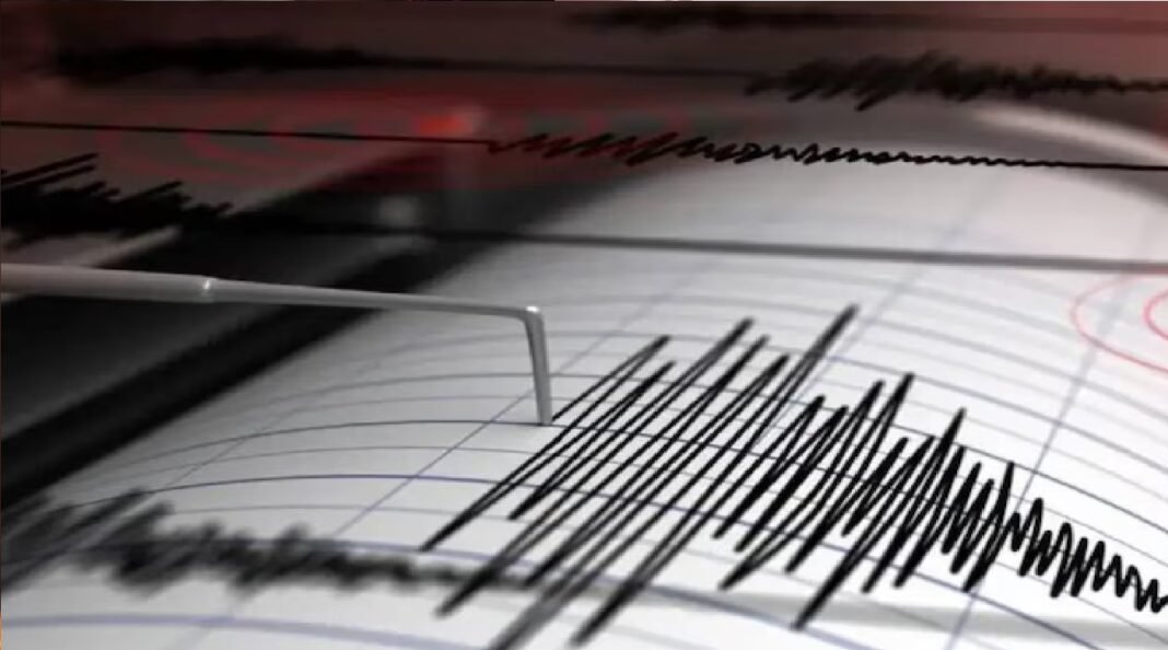 Earthquake