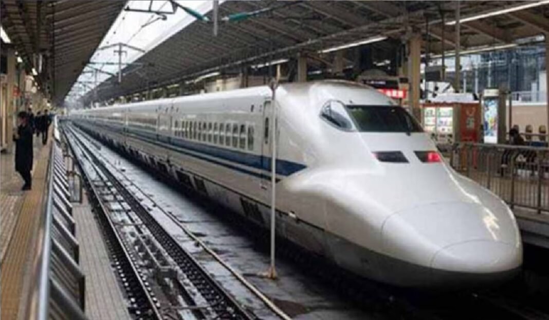 bullet train
