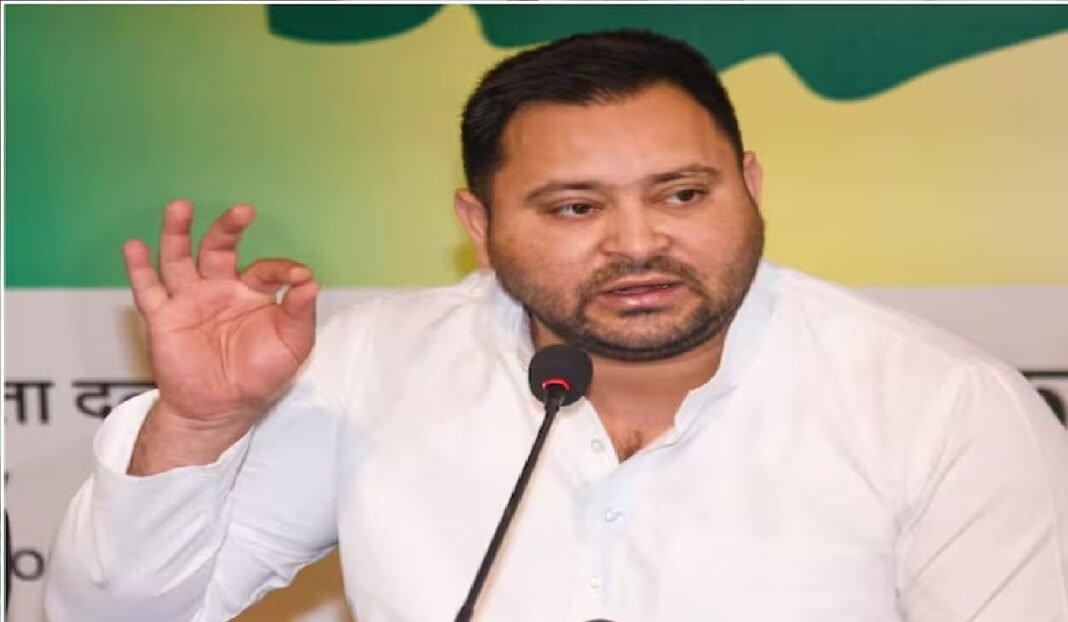 Tejashwi Yadav