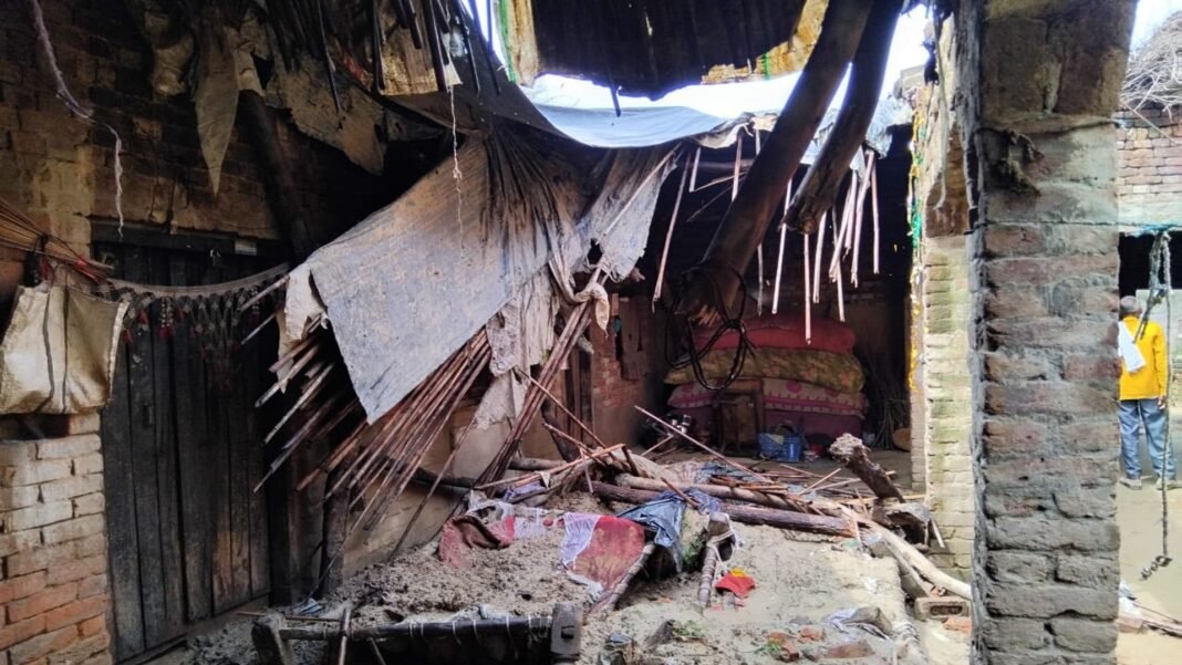 house collapsed