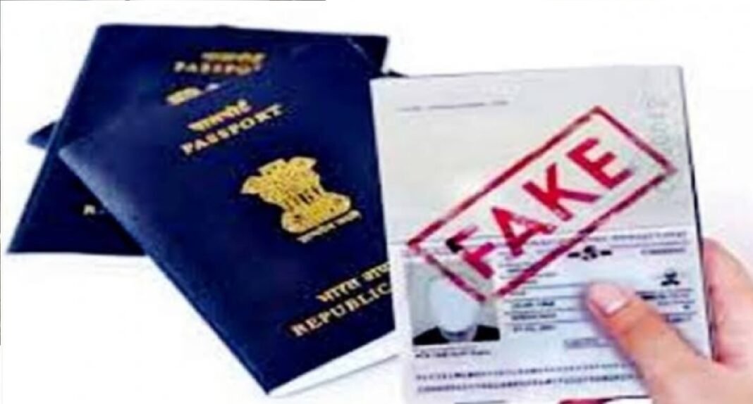 Fake passport