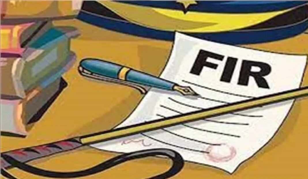 Case filed