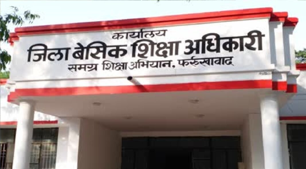 Retired Teachers Association
