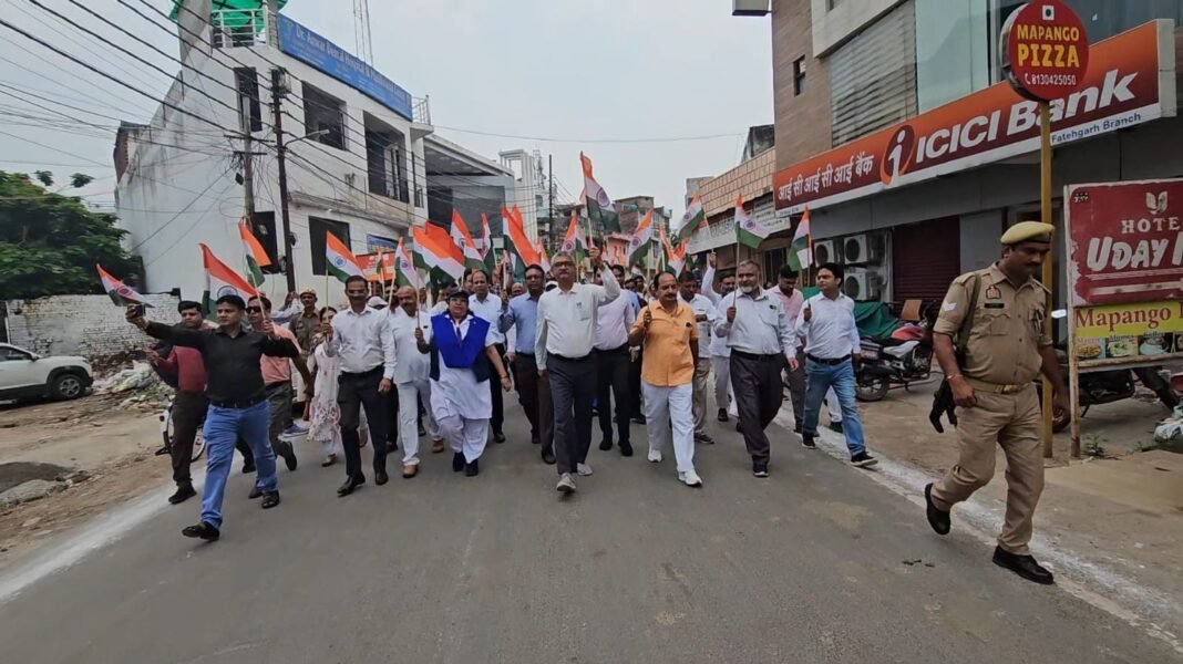Tiranga Yatra