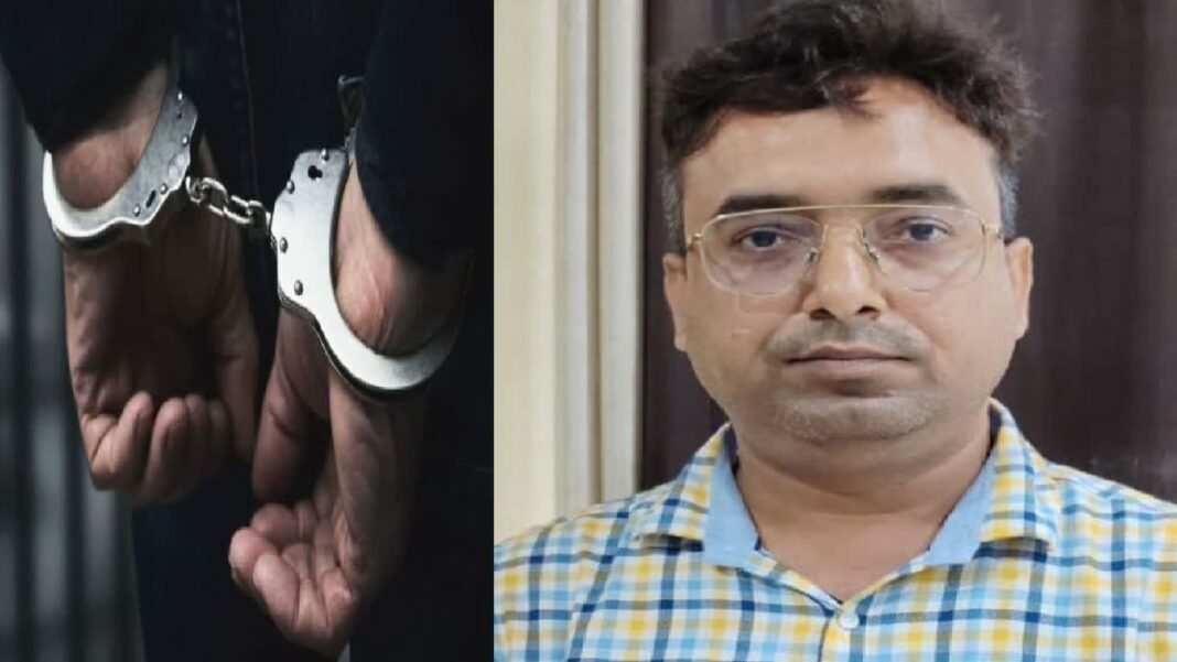 arrested