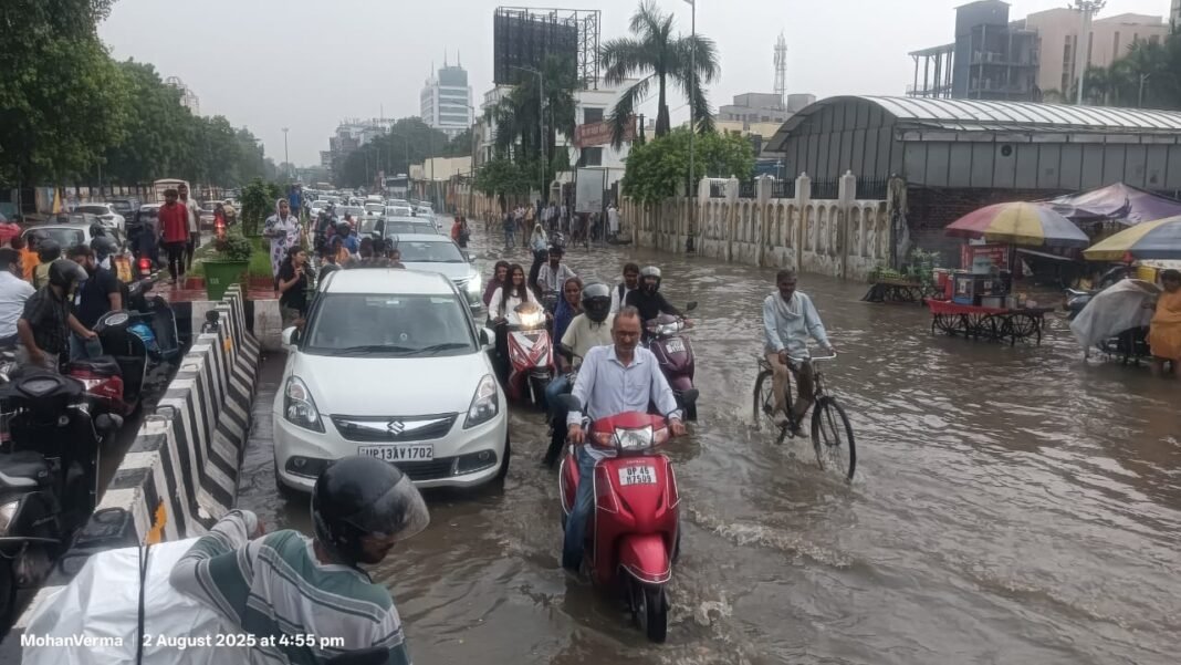 flood