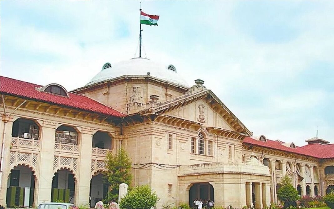High Court High Court