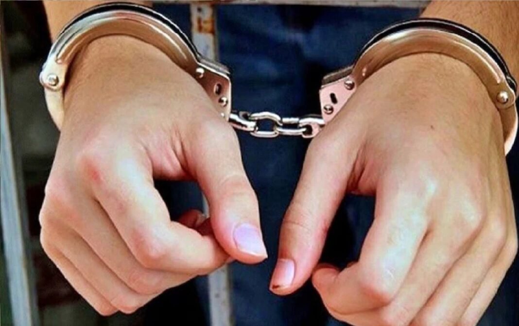 arrested