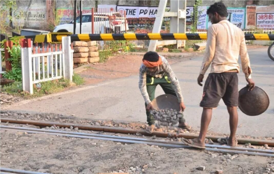 railway
