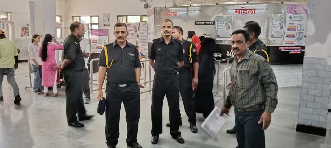 security personnel