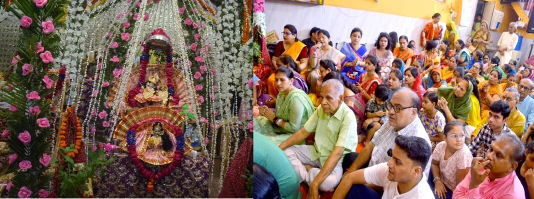 Shri Radha Rani