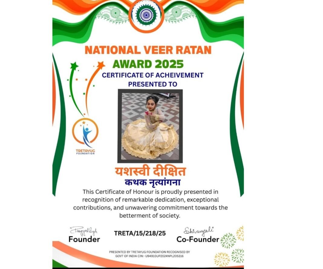 Yashasvi Dixit