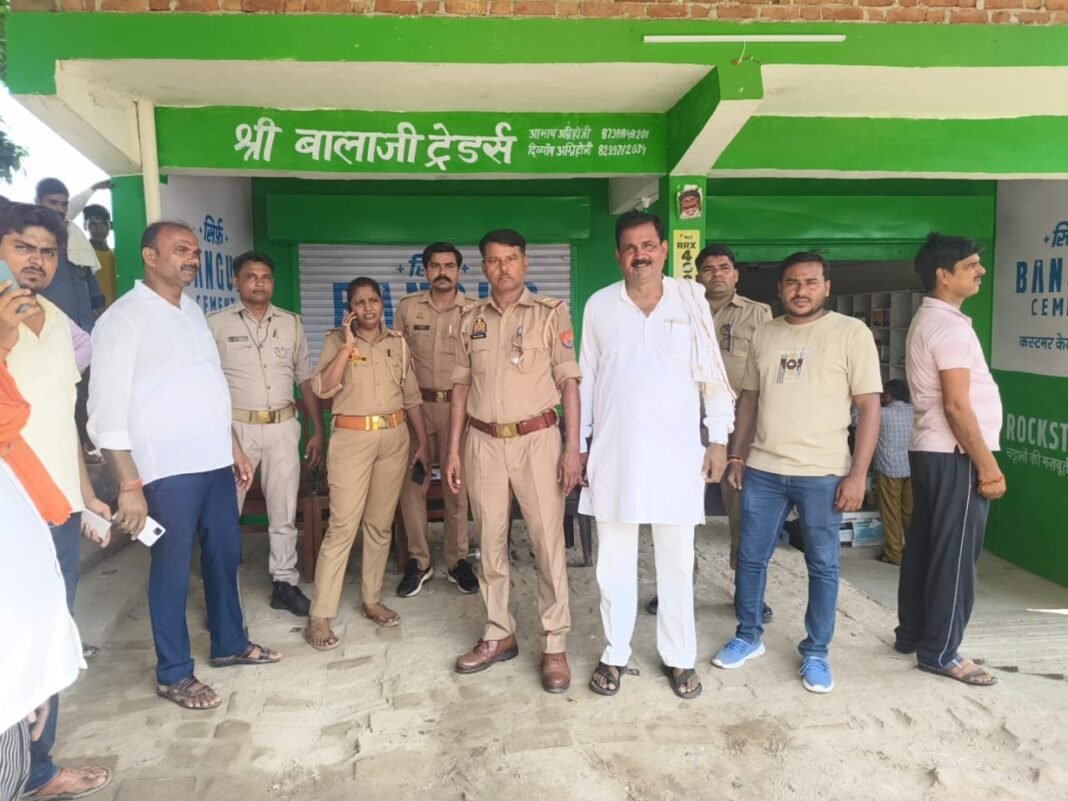 प्रधान पति पर हमला