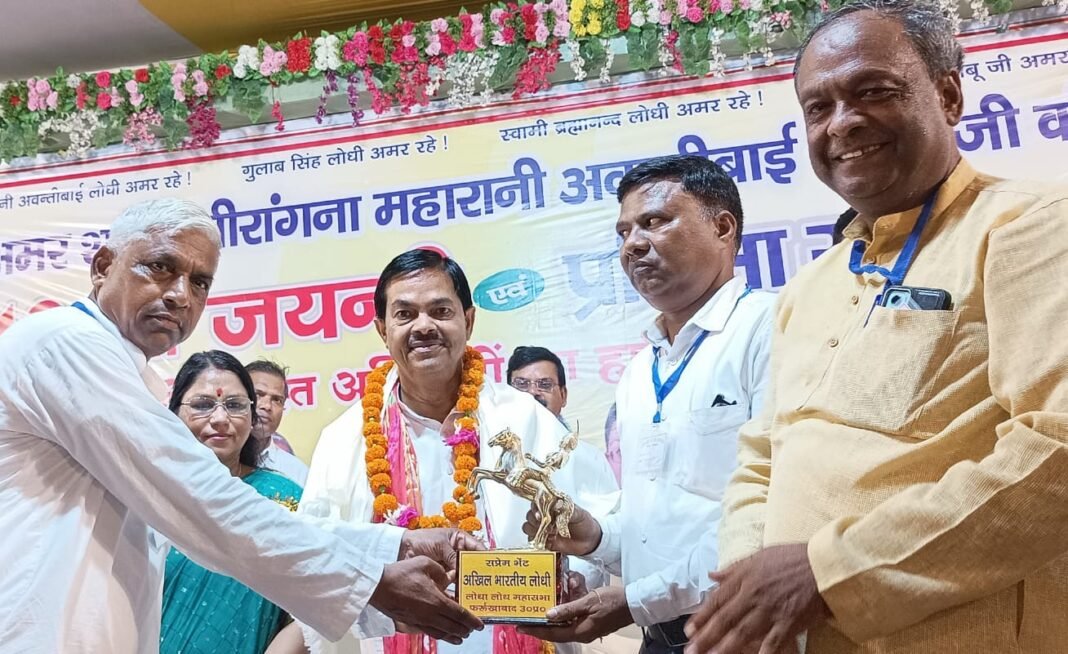 B.L. Verma