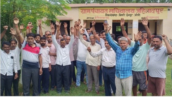 विरोध जारी