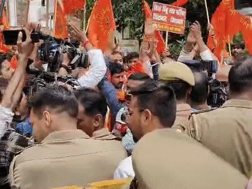 विश्व हिंदू रक्षा परिषद विश्व हिंदू रक्षा परिषद