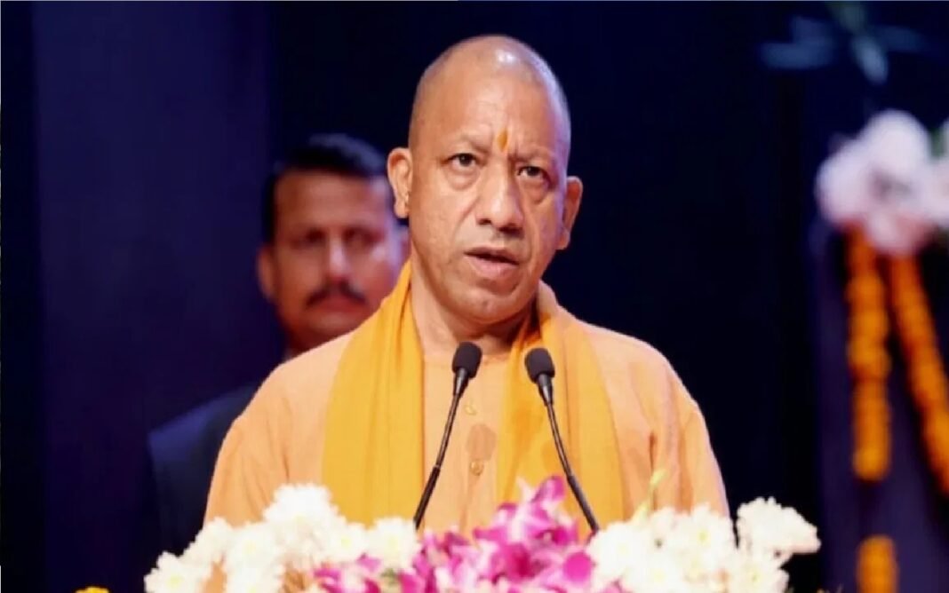 CM Yogi