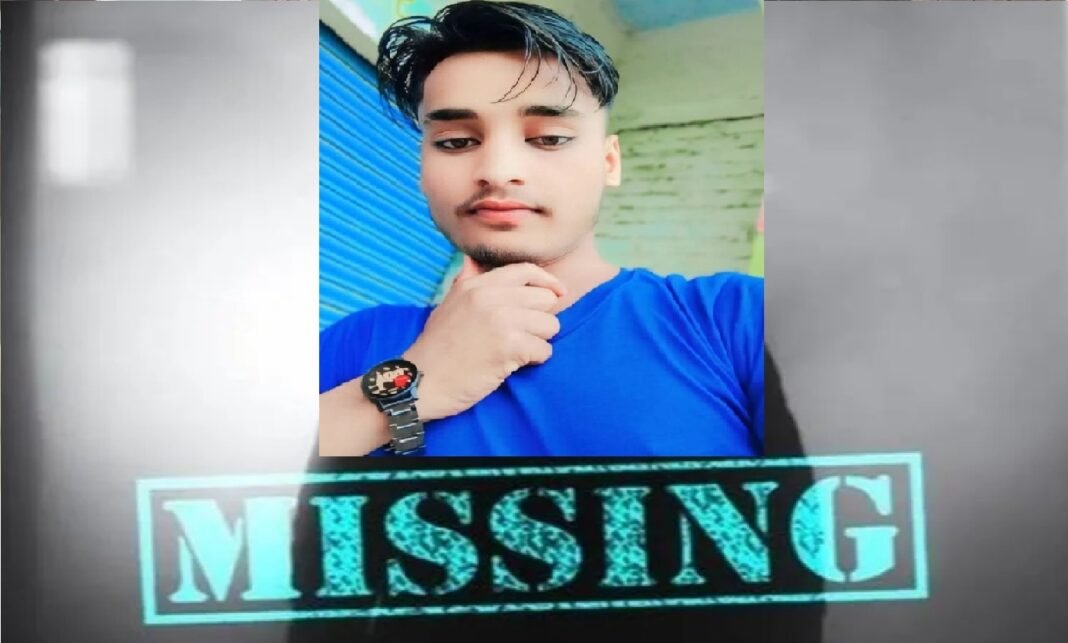 missing