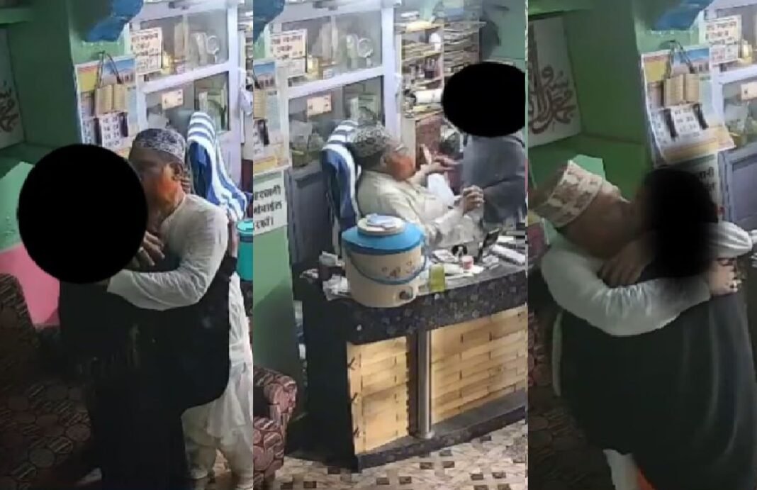 Madrasa operator