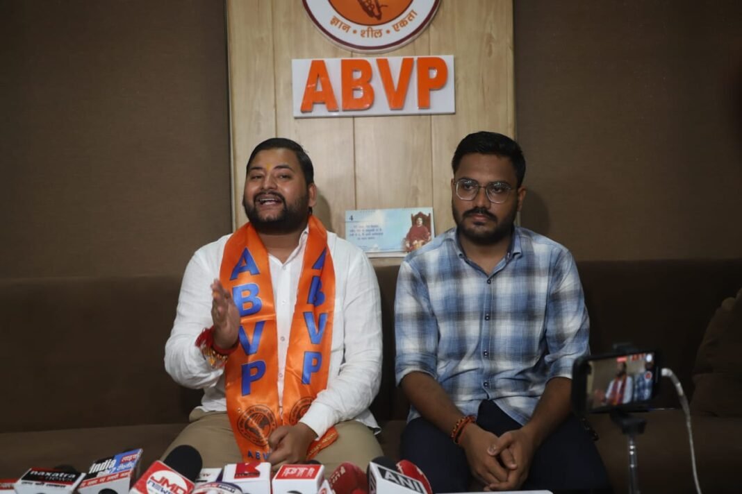 ABVP