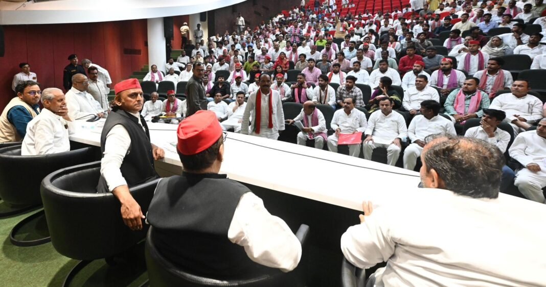 Akhilesh Yadav
