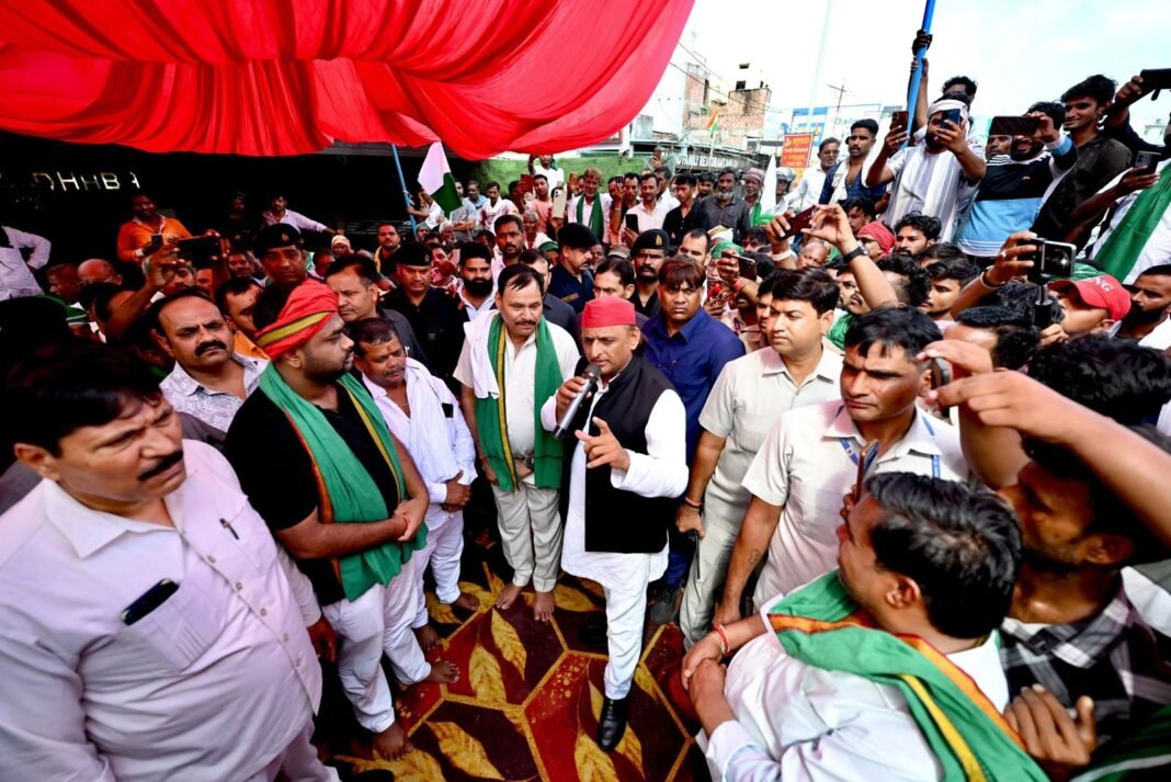 Akhilesh Yadav