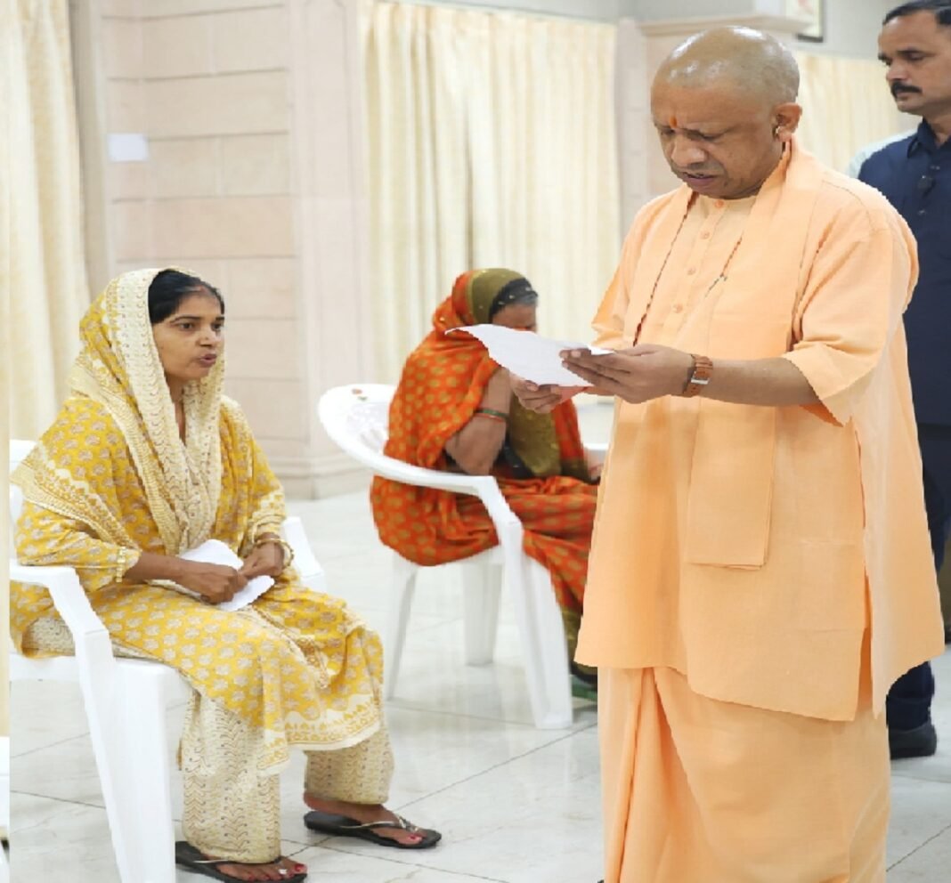 CM Yogi