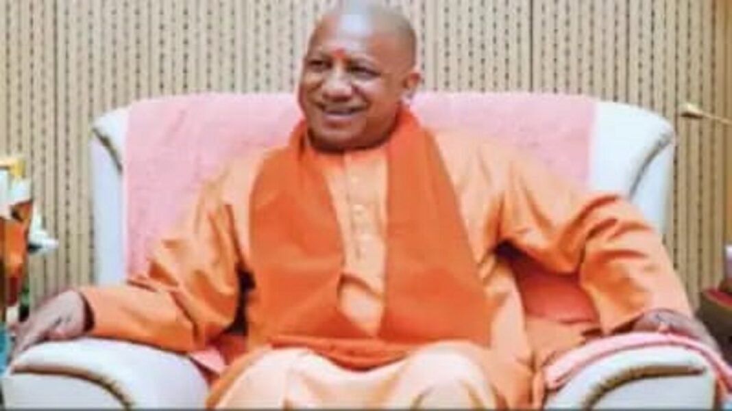 Chief Minister