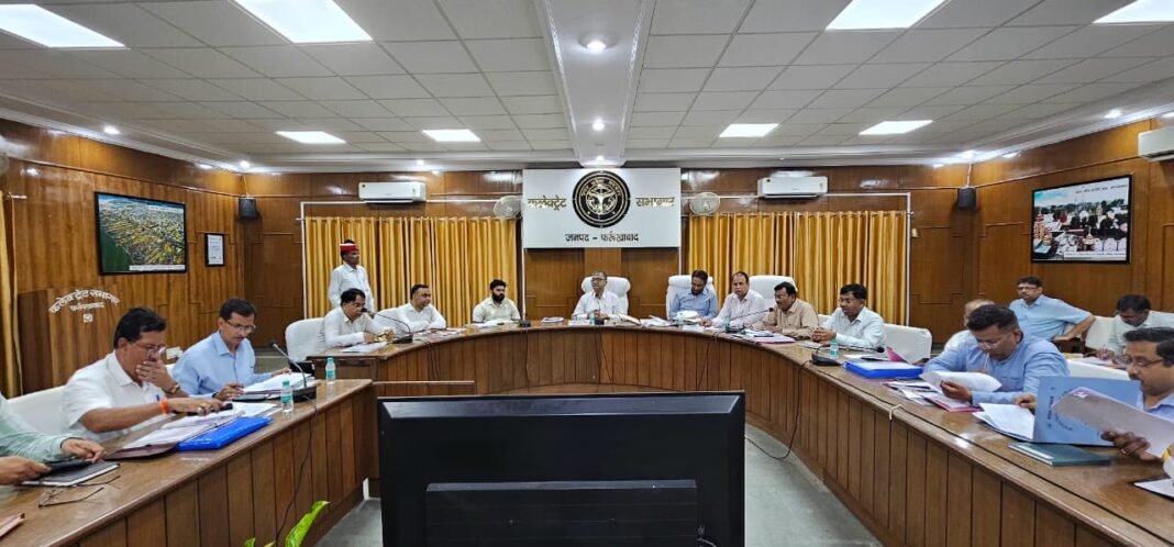Collectorate Auditorium