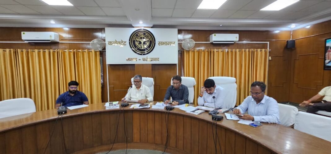 Collectorate Auditorium