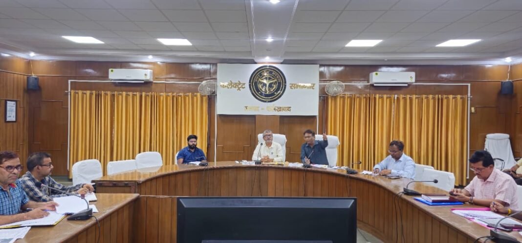 District Magistrate