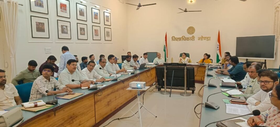 District Magistrate