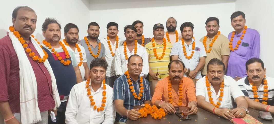 Federation of Vyapar Mandal