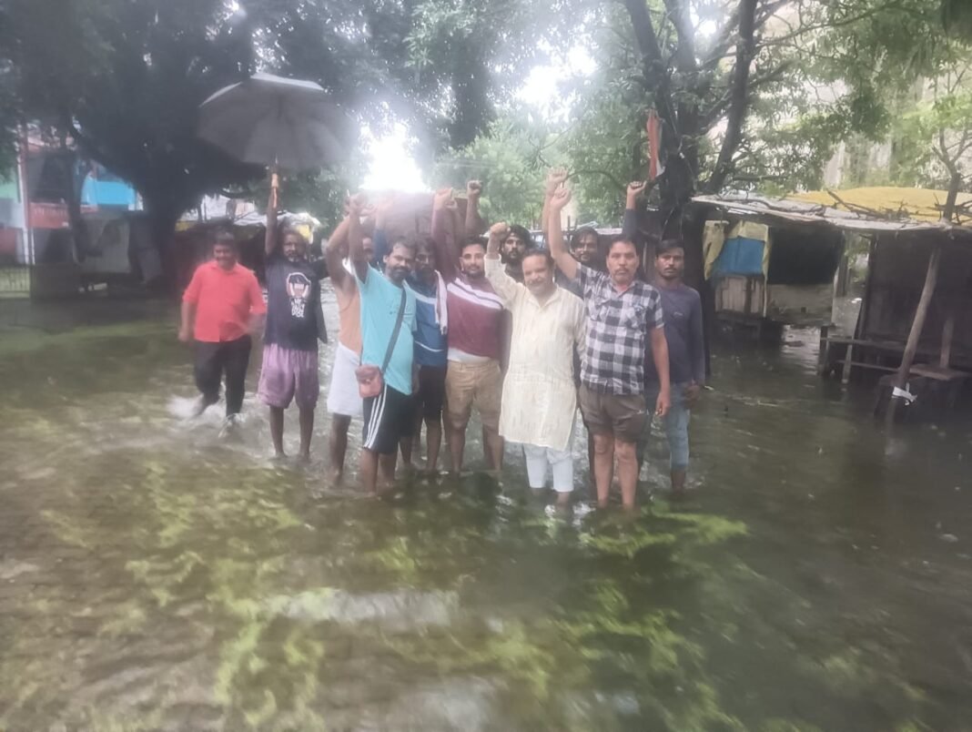Flood water